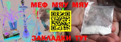 не бодяженный Апрелевка