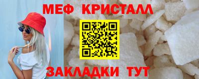 не бодяженный Апрелевка
