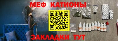 дмт Апшеронск