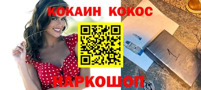 дмт Апшеронск