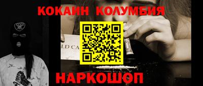 дмт Апшеронск
