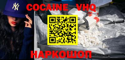 не бодяженный Апрелевка