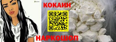 дмт Апшеронск