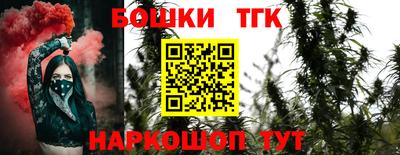 не бодяженный Апрелевка