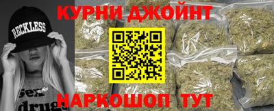 не бодяженный Апрелевка