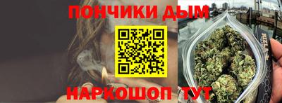 не бодяженный Апрелевка