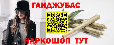 мяу мяу мука Аргун
