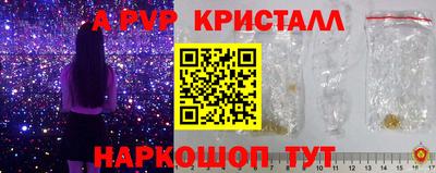 не бодяженный Апрелевка