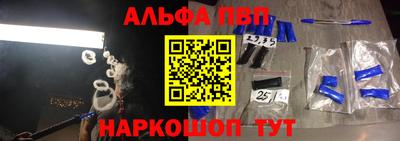 не бодяженный Апрелевка