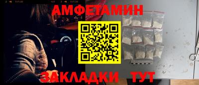 не бодяженный Апрелевка