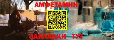 дмт Апшеронск