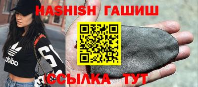 мяу мяу мука Аргун