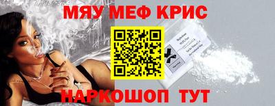 не бодяженный Апрелевка